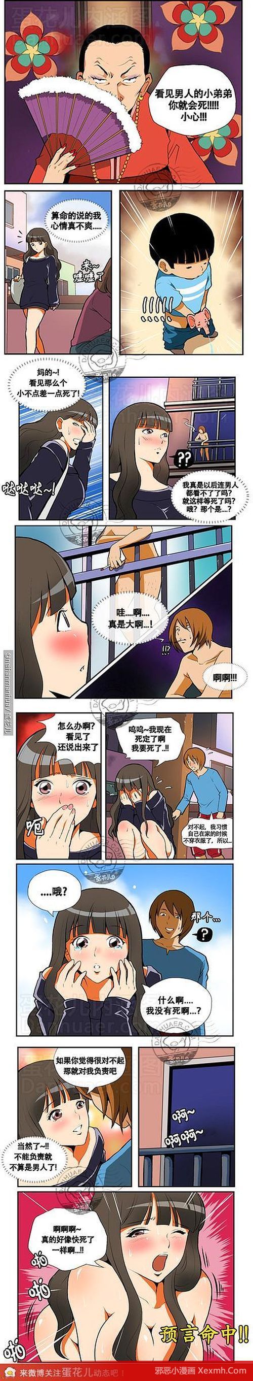18������ϵ��